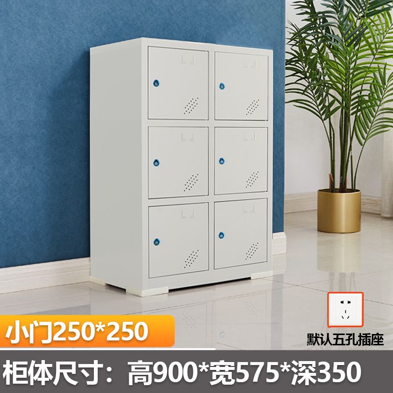 手機(jī)充電(diàn)櫃