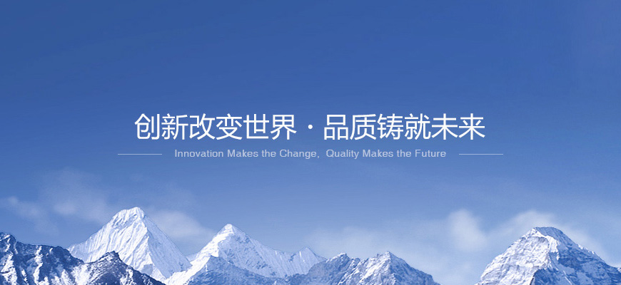 洛陽鑫海辦公家具有限公司