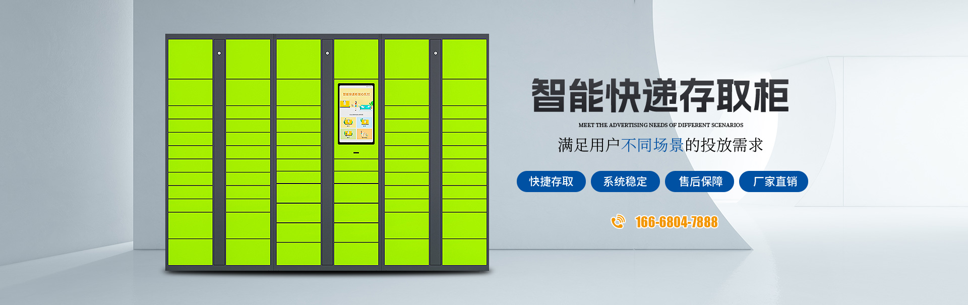 洛陽鑫海辦公家具有限公司